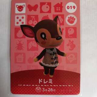 どうぶつの森　amiiboカード ドレミ