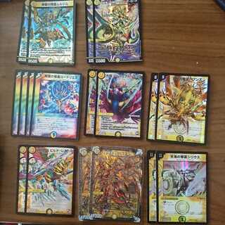 天門 デッキパーツ