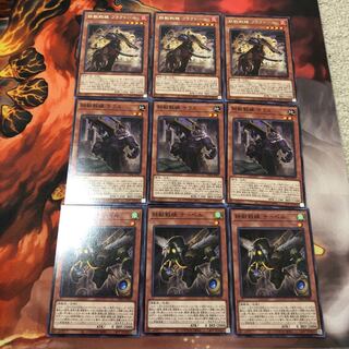 鉄獣戦線 フラクトール　ケラス　ナーベル　セット