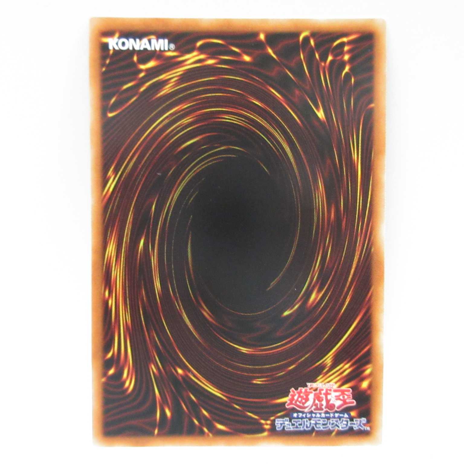 AG1394遊戯王プリズマティックROTD-JP005 教導の聖女エクレシア