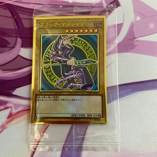 Unopened] Dark Magician Premium Gold Rare [PGR].