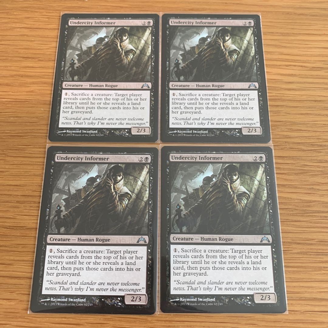 地底街の密告人　英語　4枚セット