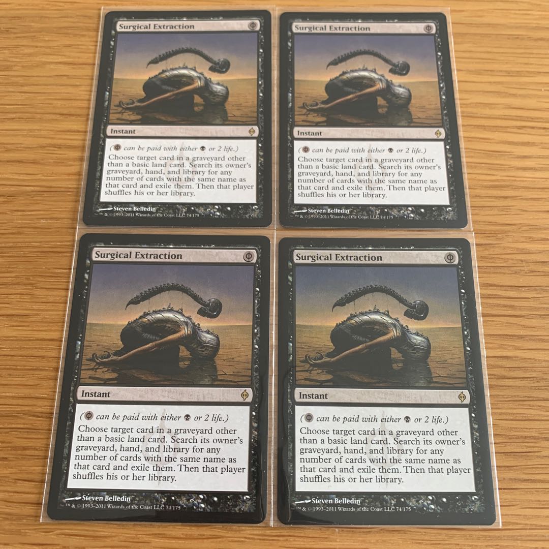 外科的摘出　NPH 初版　英語　4枚セット