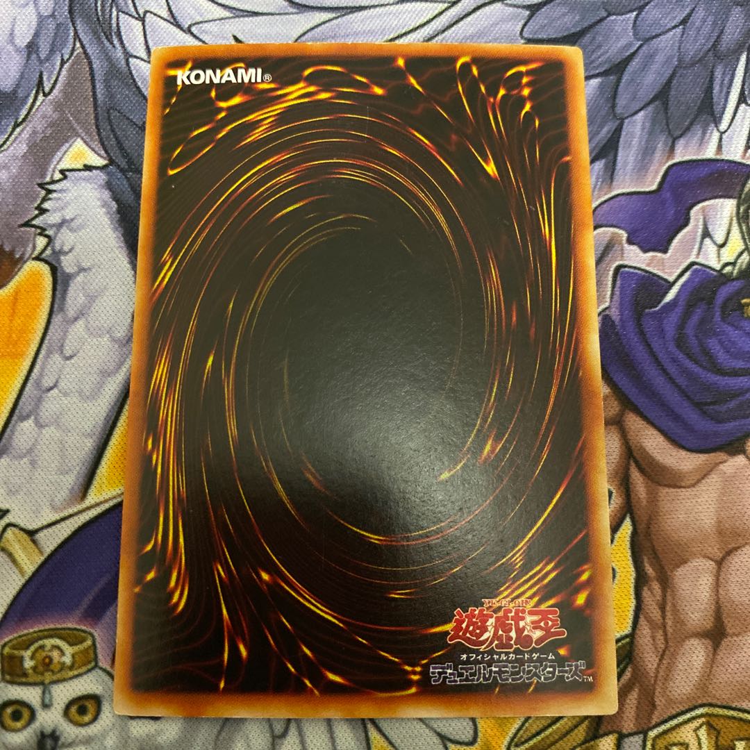 デス・ヴォルストガルフ シークレットレア