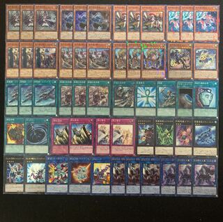 遊戯王 空牙団デッキ40枚+EX15枚