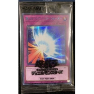 〔未開封〕聖なるバリアミラーフォース【シークレット】{SBPR-JP005...