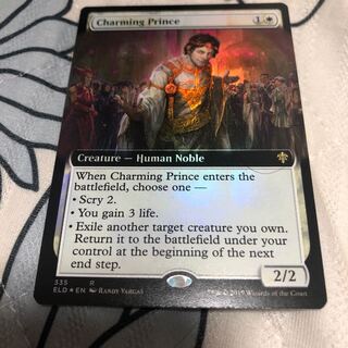 mtg Charming Prince extended foil English