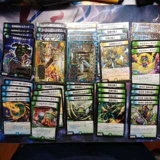 シノビドルゲ　デッキ