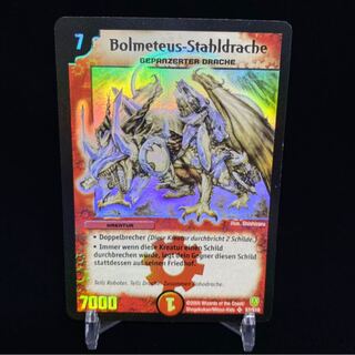 Doitsu word Bolmeteus Steel Dragon magi graded