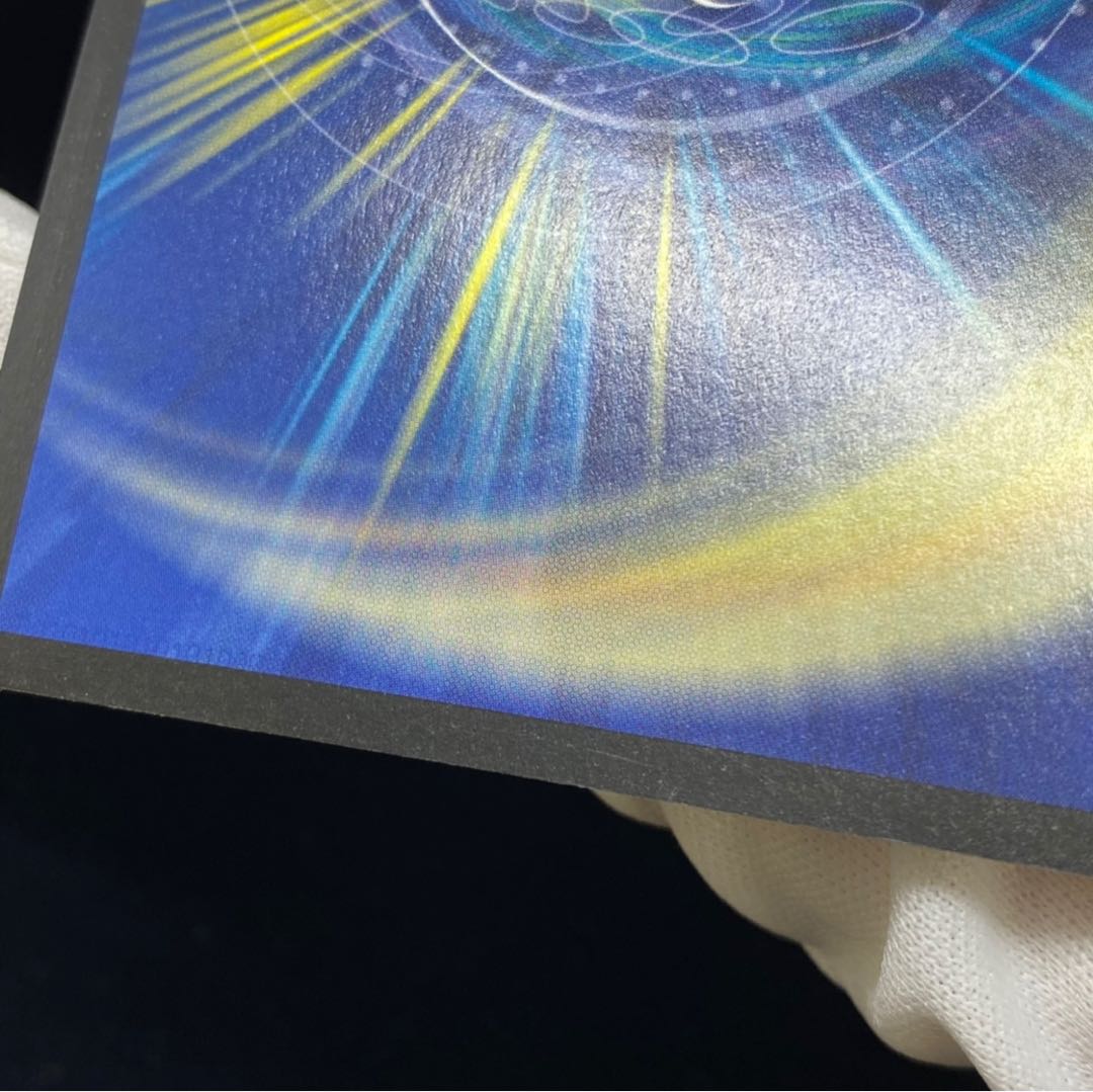 Doitsu word Bolmeteus Steel Dragon magi graded