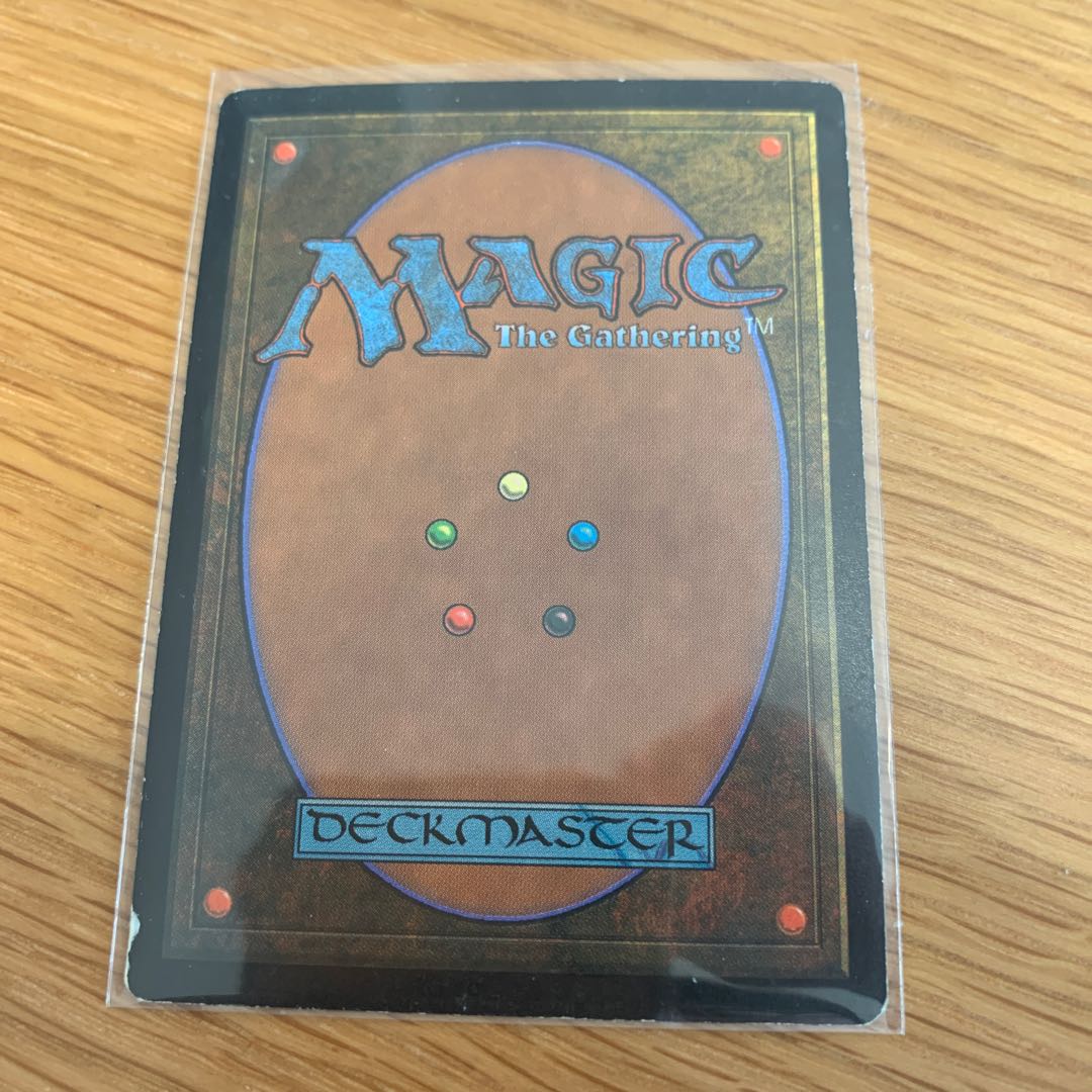 ガイアの揺籃の地 日本語 白かけ有、状態悪 1枚