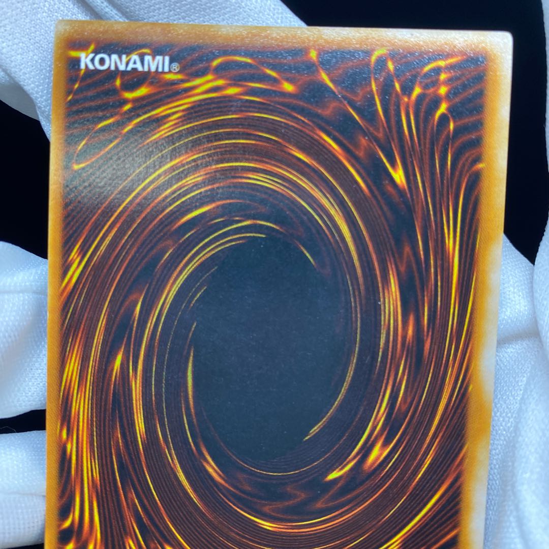 カオスの儀式 スーパーレア