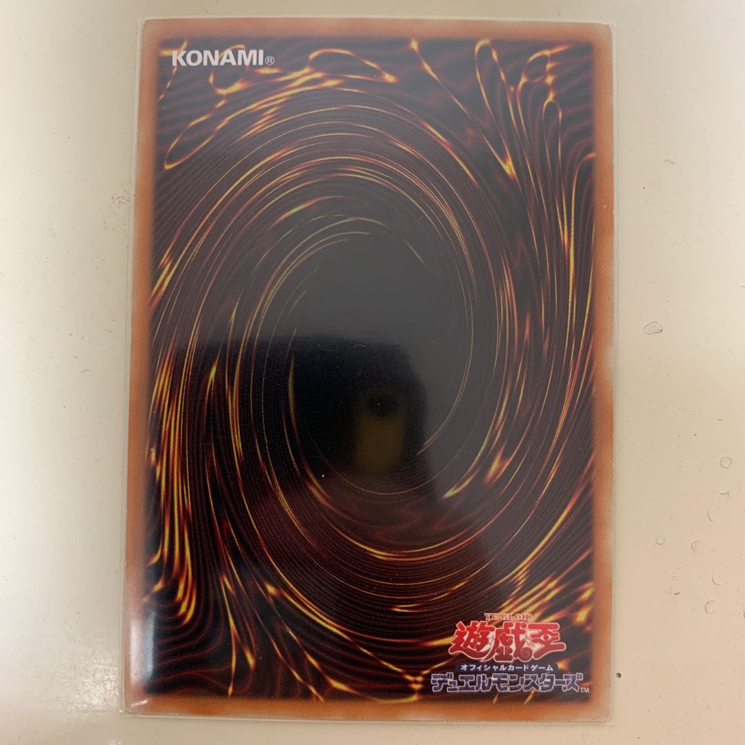 混沌の場　ノーマル