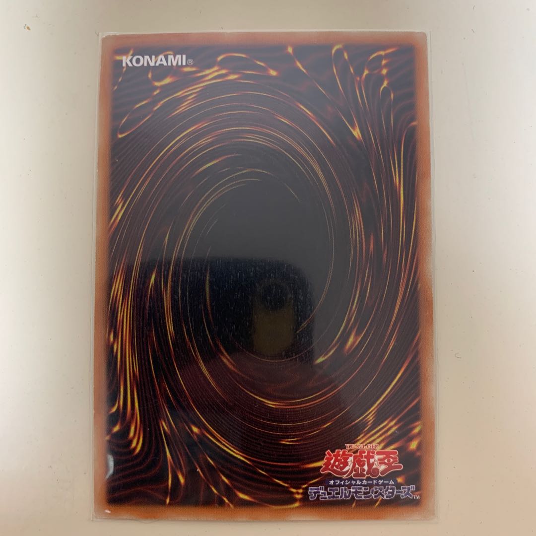 混沌の場　ノーマル