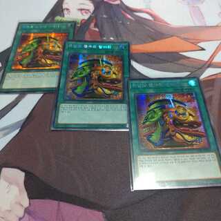 韓国　強欲で金満な壺