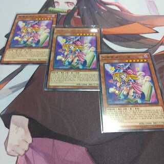 韓国　トゥーンブラックマジシャンガール