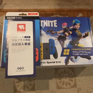 Nintendo switch フォートナイトspecial セット