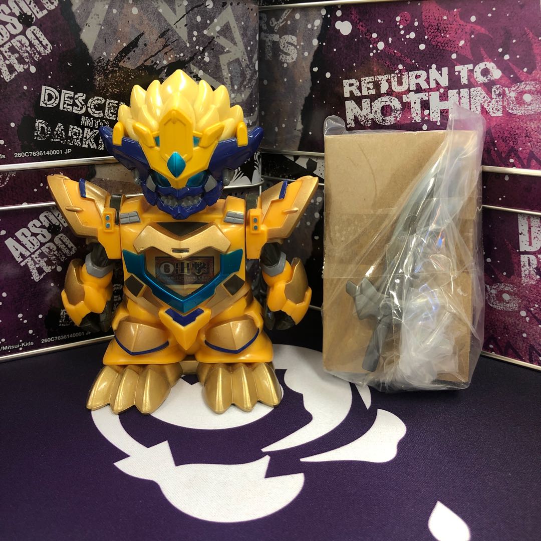 ドギラゴン・ガチャ フィギュア パーツあり