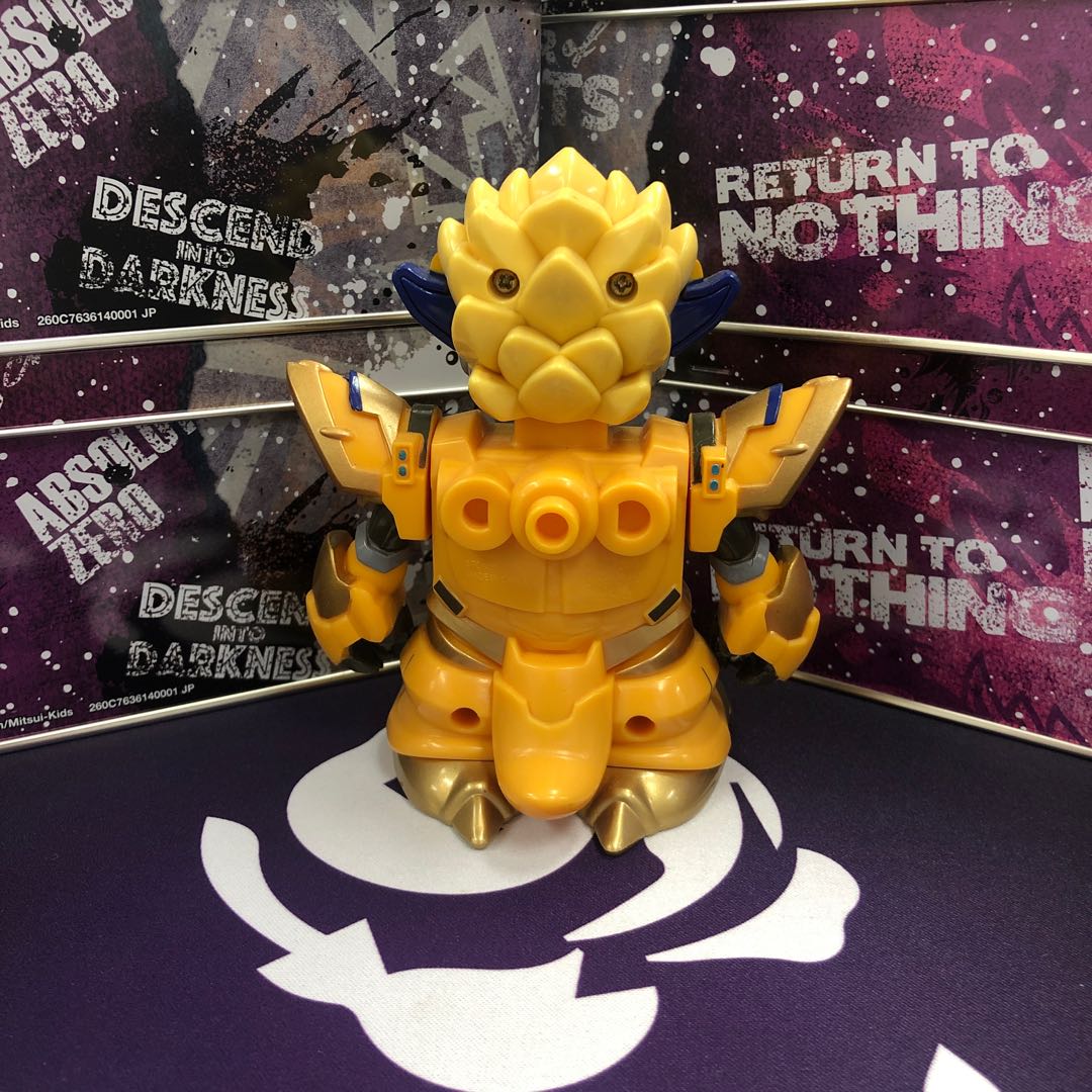 ドギラゴン・ガチャ フィギュア パーツあり