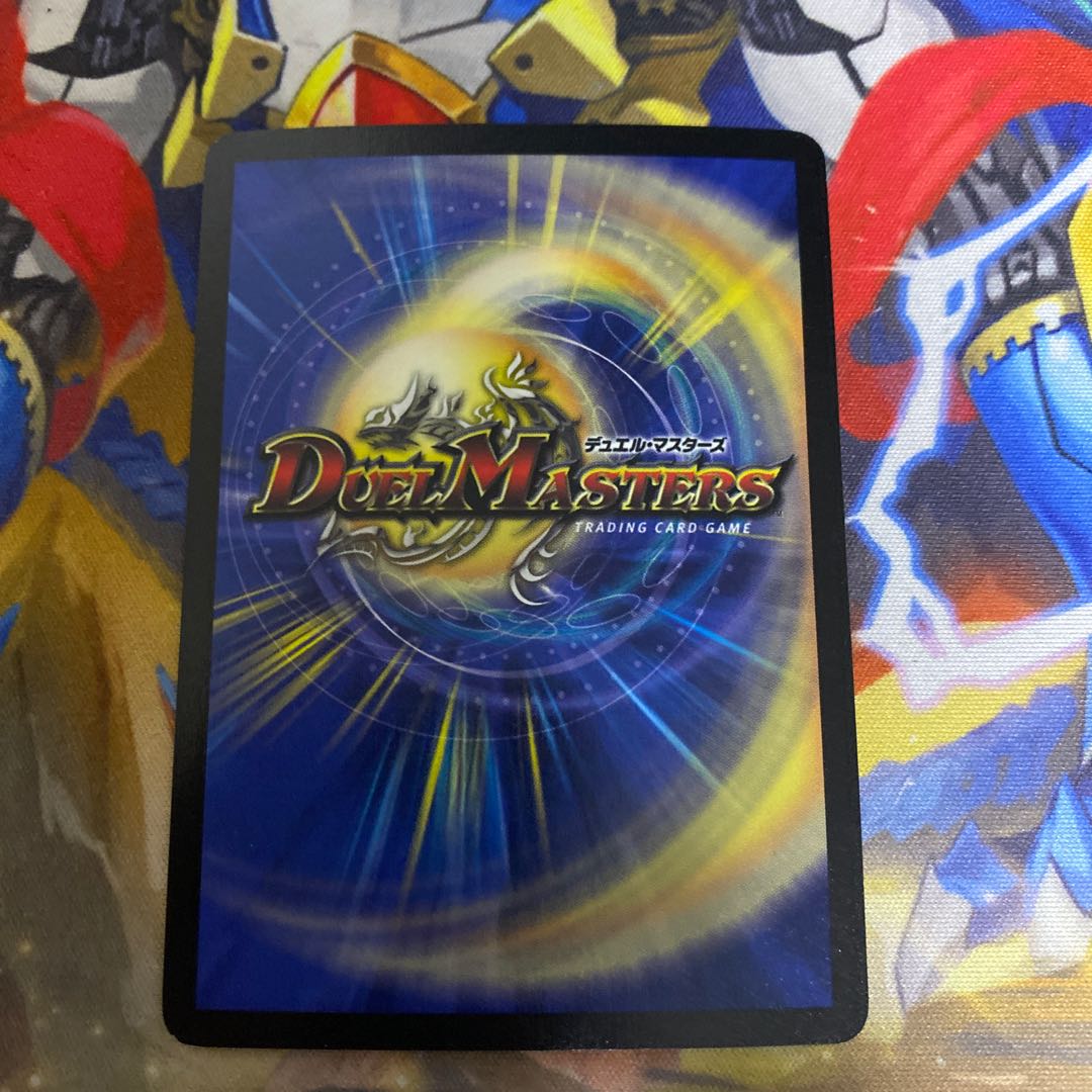 フェアリー・ライフ C-foil 初期ホイル プロモ