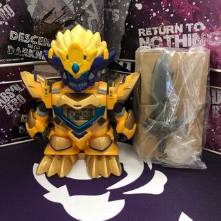 Dogiragon Gacha Figure with parts