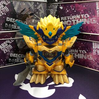 Dogiragon Gacha Figure with parts