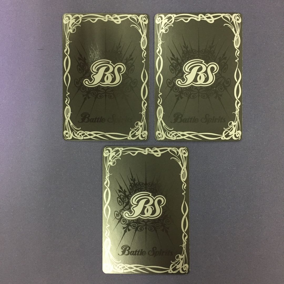 51代目戦国龍ソウルドラゴン 3枚 3枚