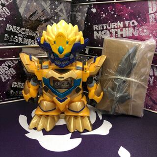 Dogiragon Gacha Figure with parts