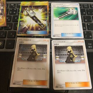 フィールドブロアーUR