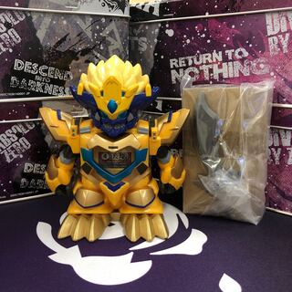 Dogiragon Gacha Figure with parts