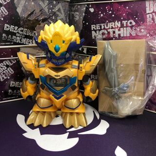 Dogiragon Gacha Figure with parts