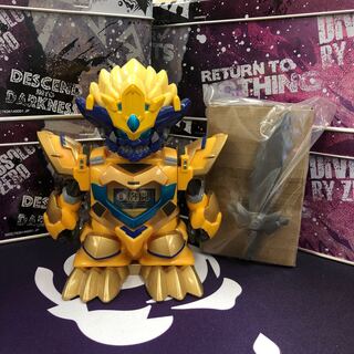 Dogiragon Gacha Figure with parts