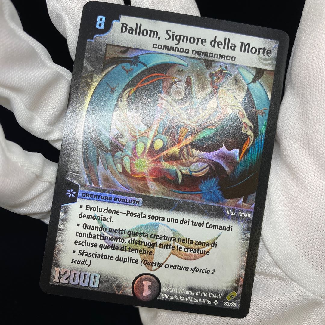 Italian version of Ballom, Master of Death magi graded