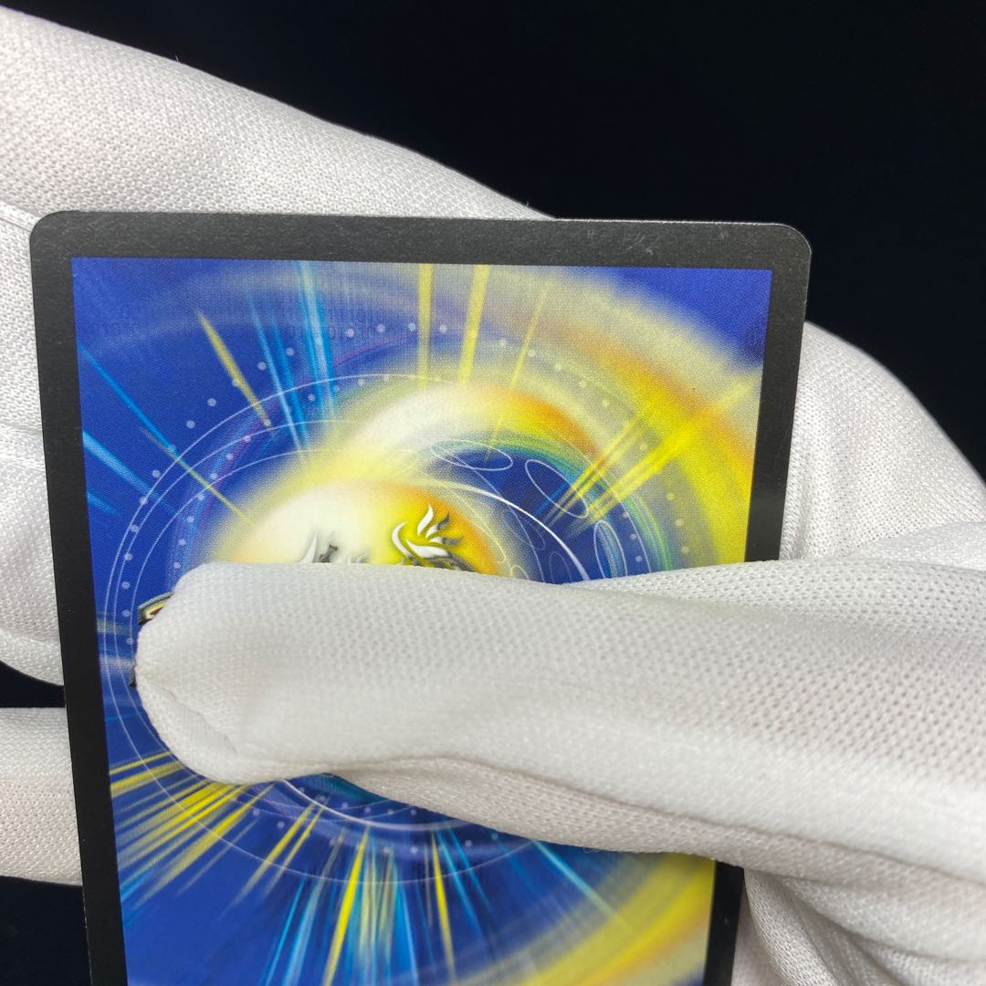 Italian version of Ballom, Master of Death magi graded