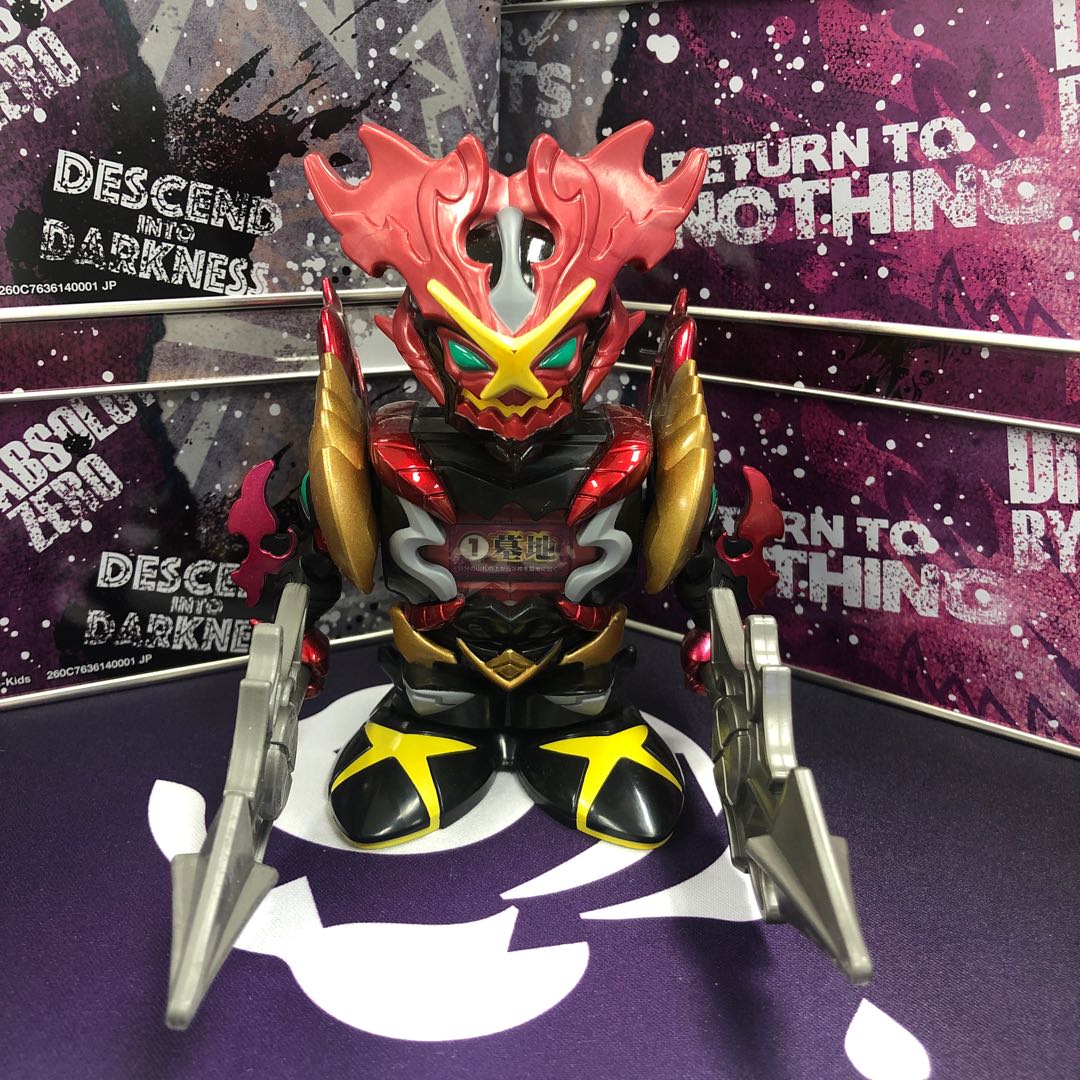 Dokindam Gacha Figure with parts