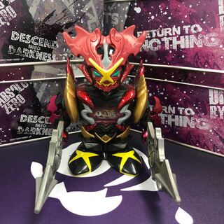 Dokindam Gacha Figure with parts