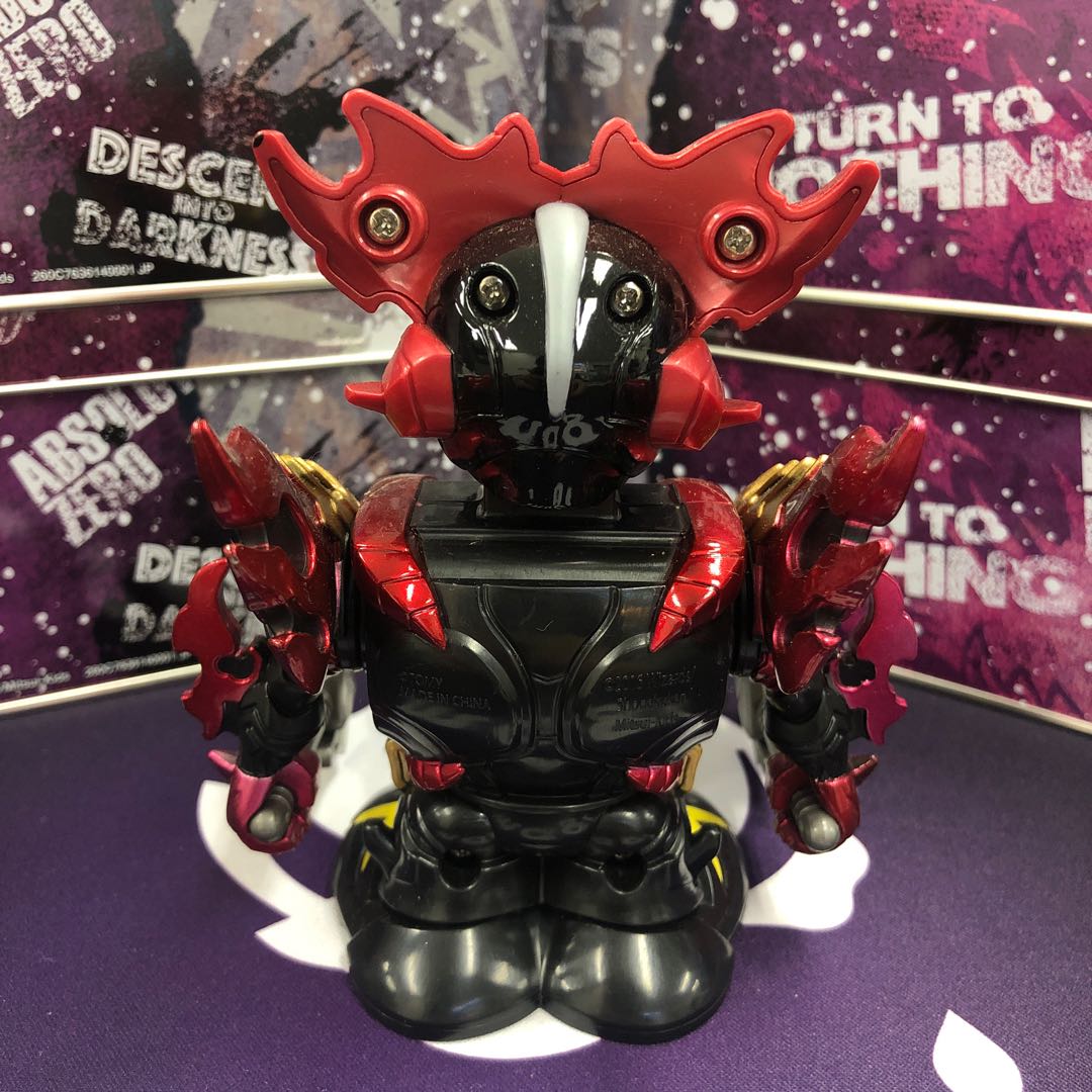 Dokindam Gacha Figure with parts