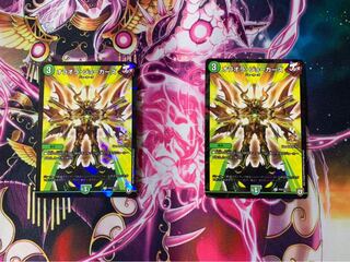 オラオラ・ジョーカーズ