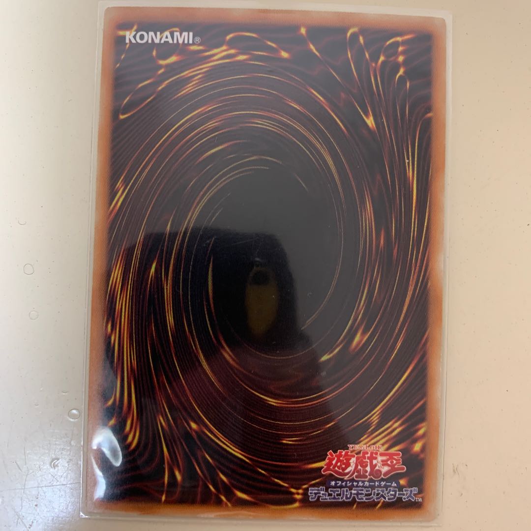 竜の渓谷 パラレル ノーマル