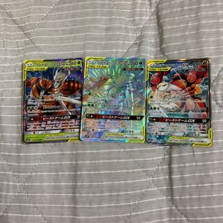 ポケモンカード フェロマッシ 3種 1枚の通販 ポケカ勢 （2139052701