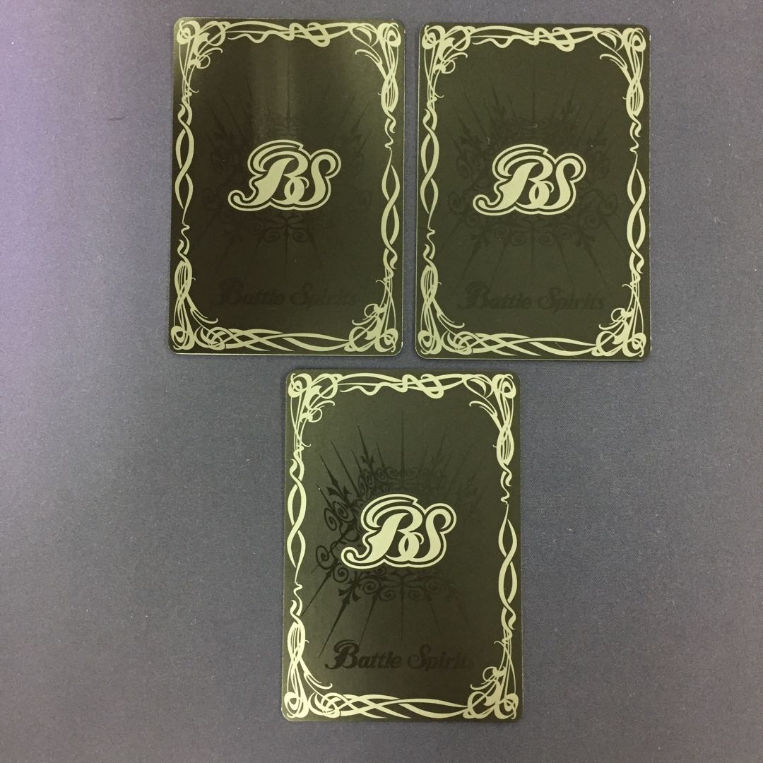 リーパー 3枚 3枚