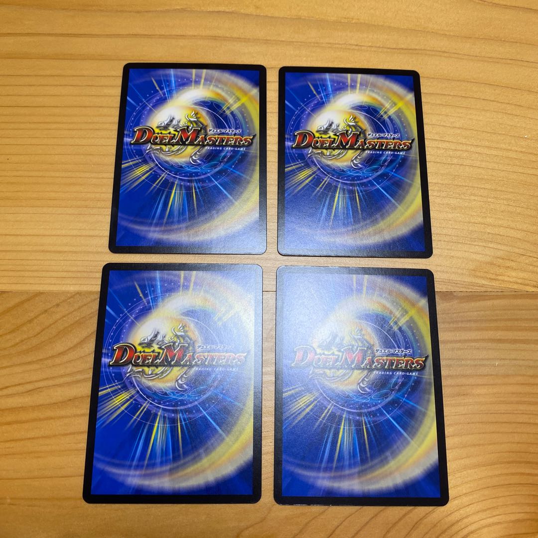 月明かりに沈むニンギョ