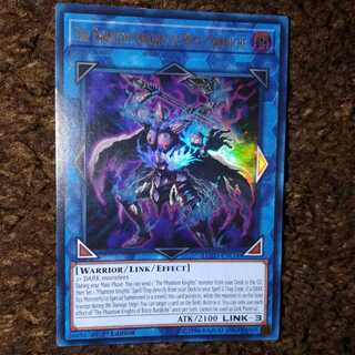 1st ラスティバルディッシュ