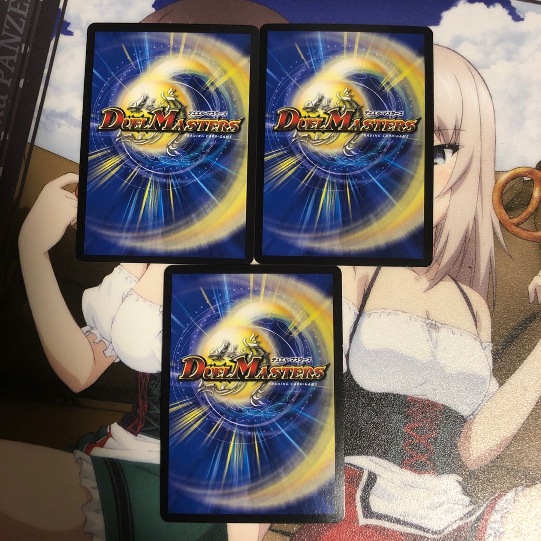 サファイア・ウィズダム