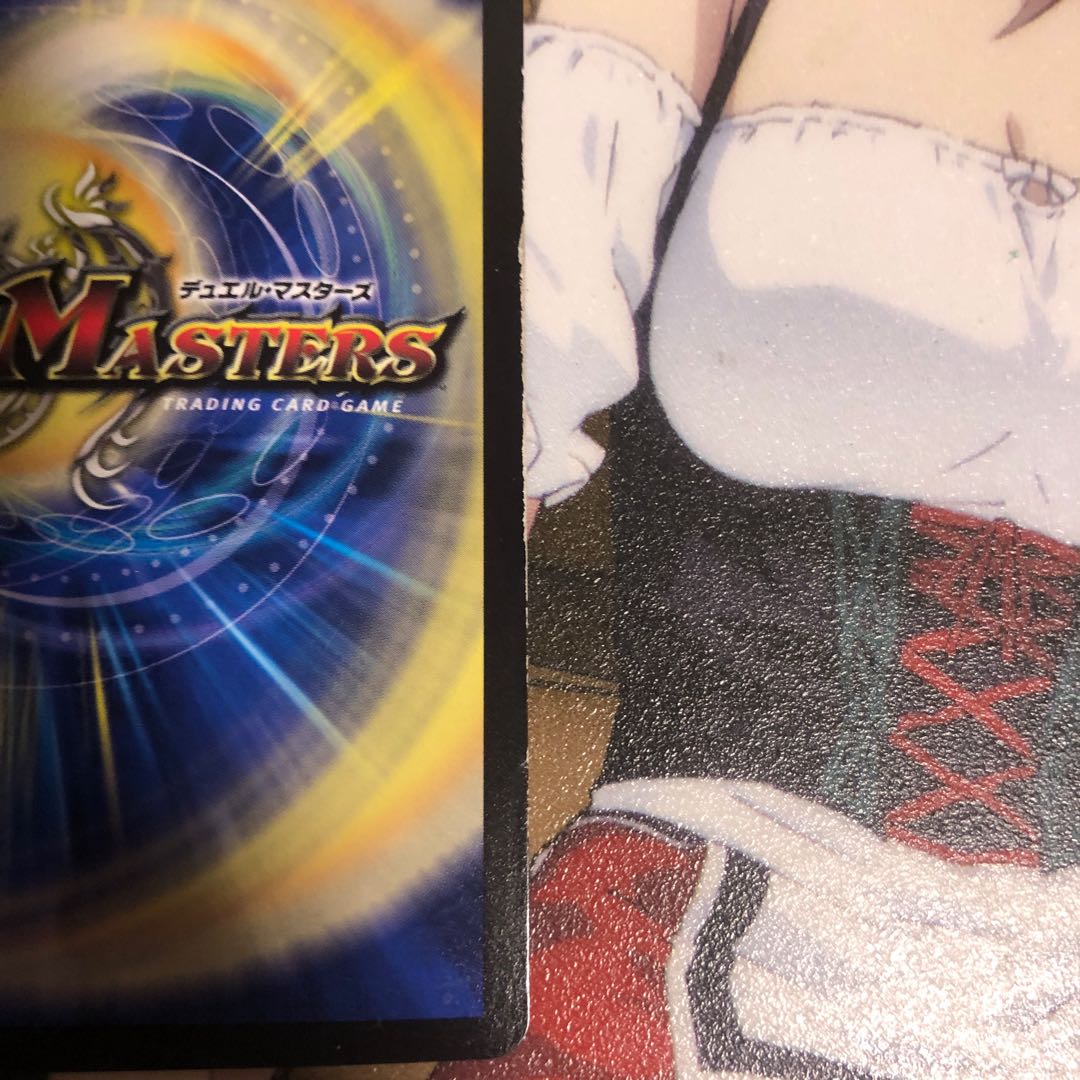 天体妖精エスメル｜「お茶はいかがですか?」