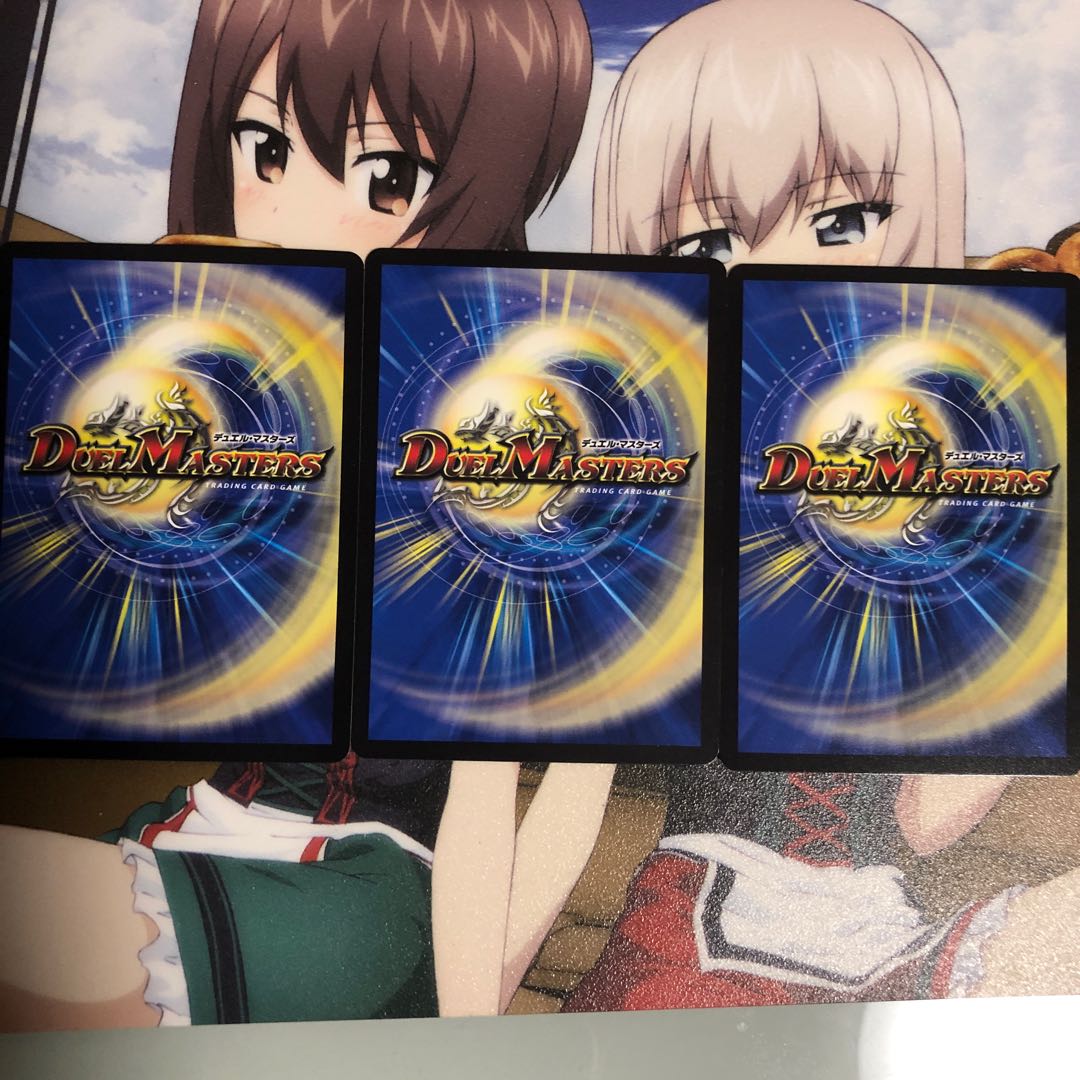 聖闘の精霊龍 セイント・カイザー｜ライブラ・シールド