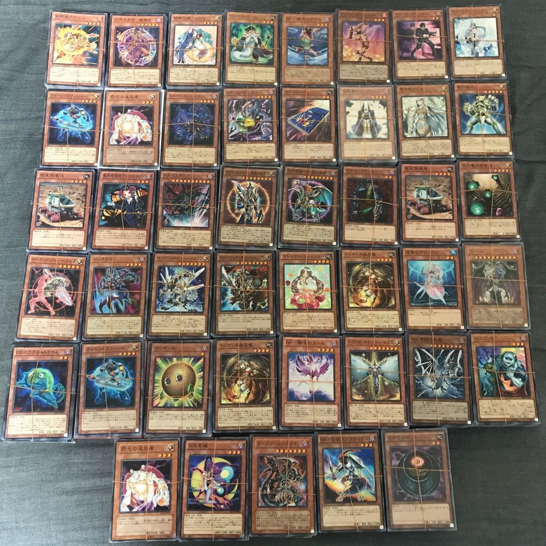 遊戯王 まとめ売り ノーマル 20000枚セット