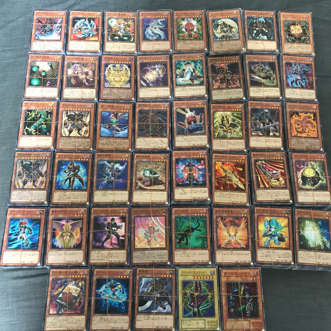 遊戯王 まとめ売り ノーマル 20000枚セット