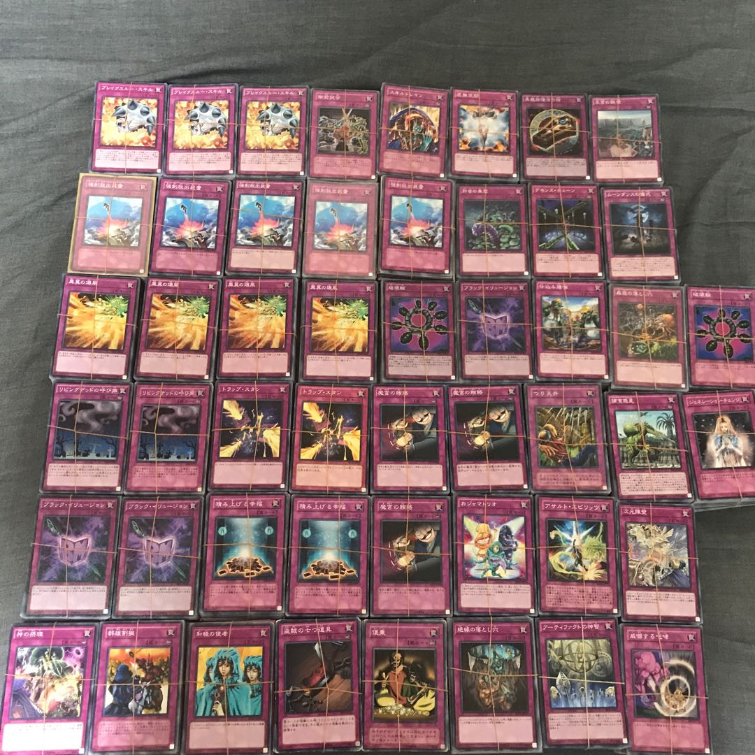 遊戯王 まとめ売り ノーマル 20000枚セット