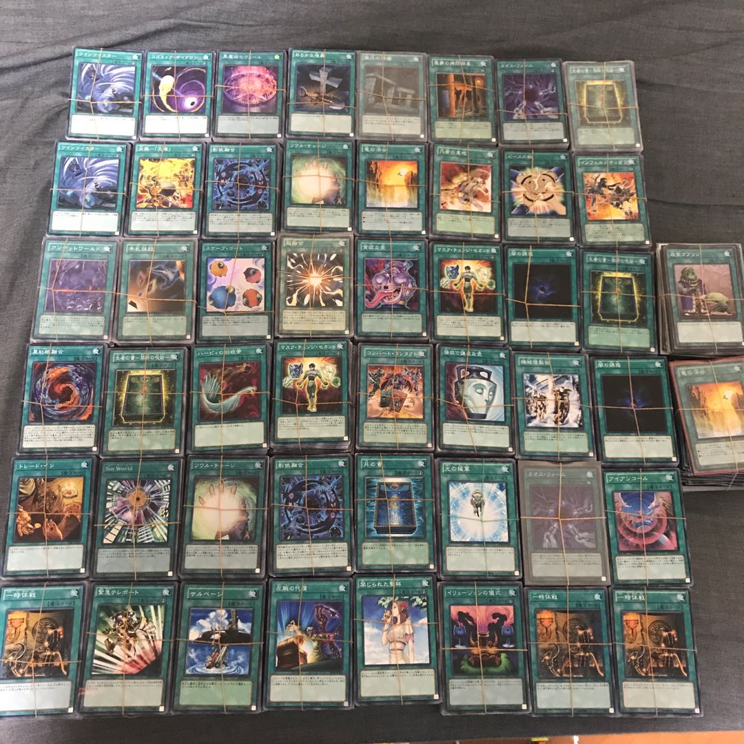 遊戯王 まとめ売り ノーマル 20000枚セット